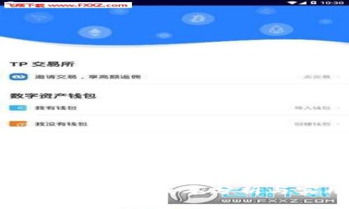 搭建USDT钱包的成本分析与实用指南